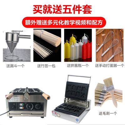 跨界創(chuàng)業(yè)新思路 從文字華夫餅機(jī)到計(jì)算機(jī)設(shè)備批發(fā)的多元經(jīng)營