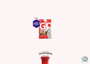 巴西風(fēng)情 食品飲料平面廣告的設(shè)計之道