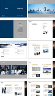專業(yè)CDR產(chǎn)品廣告畫設(shè)計，助力您的會議及展覽服務(wù)推廣