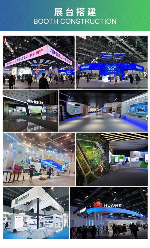 南京桁架搭建與寶麗布噴繪背景板出租 一站式展覽會(huì)議活動(dòng)廣告設(shè)計(jì)解決方案