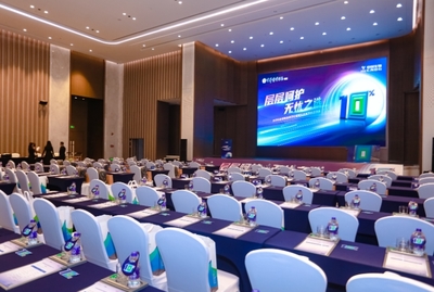 西安會議酒店推薦與廣告設計策略