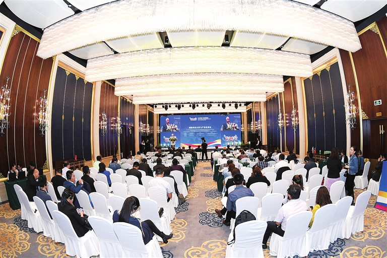 中蒙博覽會圖鑒① | 回首展望 共迎第四屆中國-蒙古國博覽會