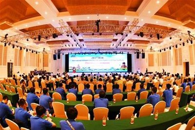 IEEE亞太地區(qū)交通電氣化國(guó)際學(xué)術(shù)會(huì)議及展覽會(huì)在哈爾濱舉行，共繪未來交通新藍(lán)圖