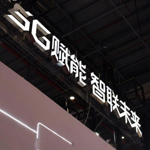 上海海鷗數(shù)碼照相機(jī) 攜創(chuàng)新科技亮相第二十二屆中國國際工業(yè)博覽會(huì)，譜寫數(shù)碼影像新篇章