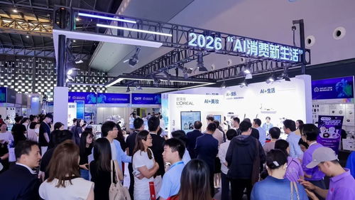 探索AI技術引領的消費新增長路徑與上交會上的先進具身智能體驗 數碼科技技術開發的前沿聚焦
